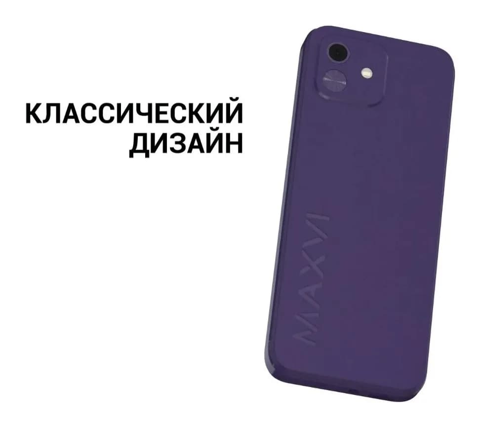 Мобильный телефон Maxvi K29 (синий)
