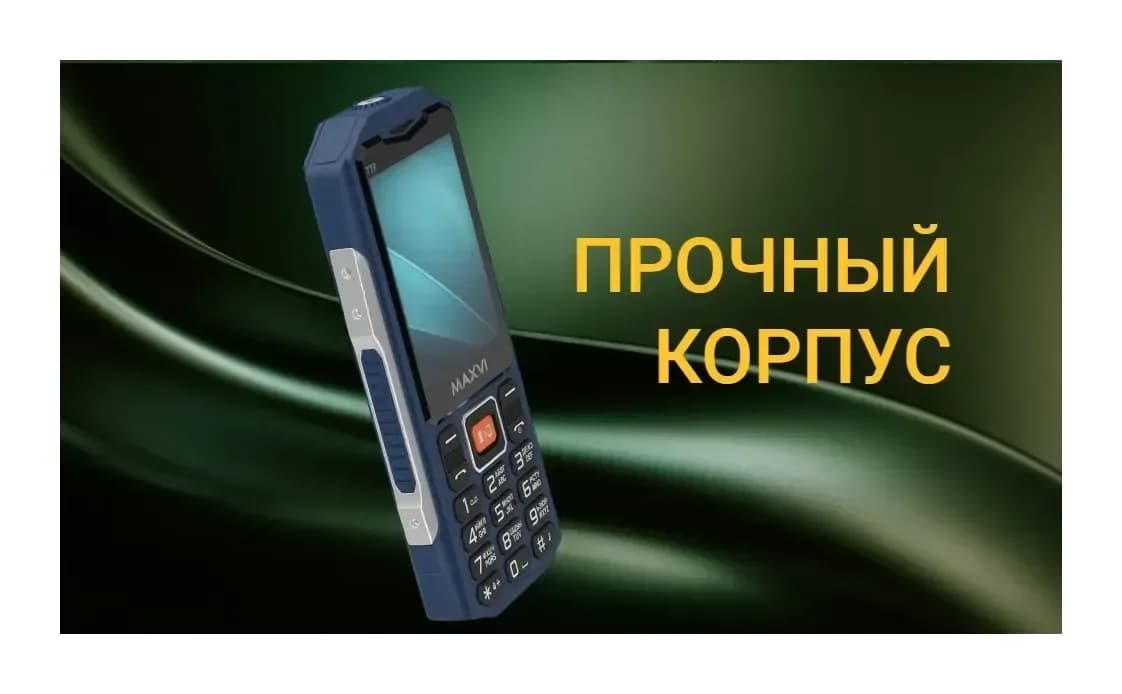 Мобильный телефон Maxvi T19 (зеленый)