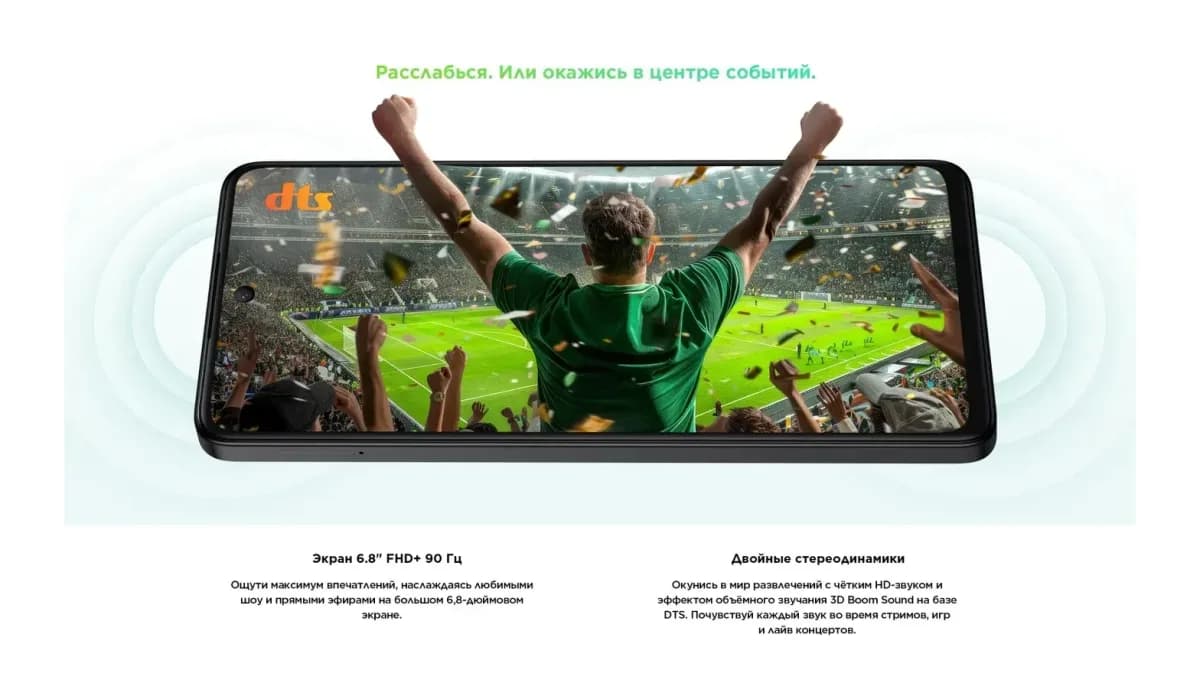 Смартфон TCL 60 NXTPAPER T626K 8GB/256GB (альпийский белый)