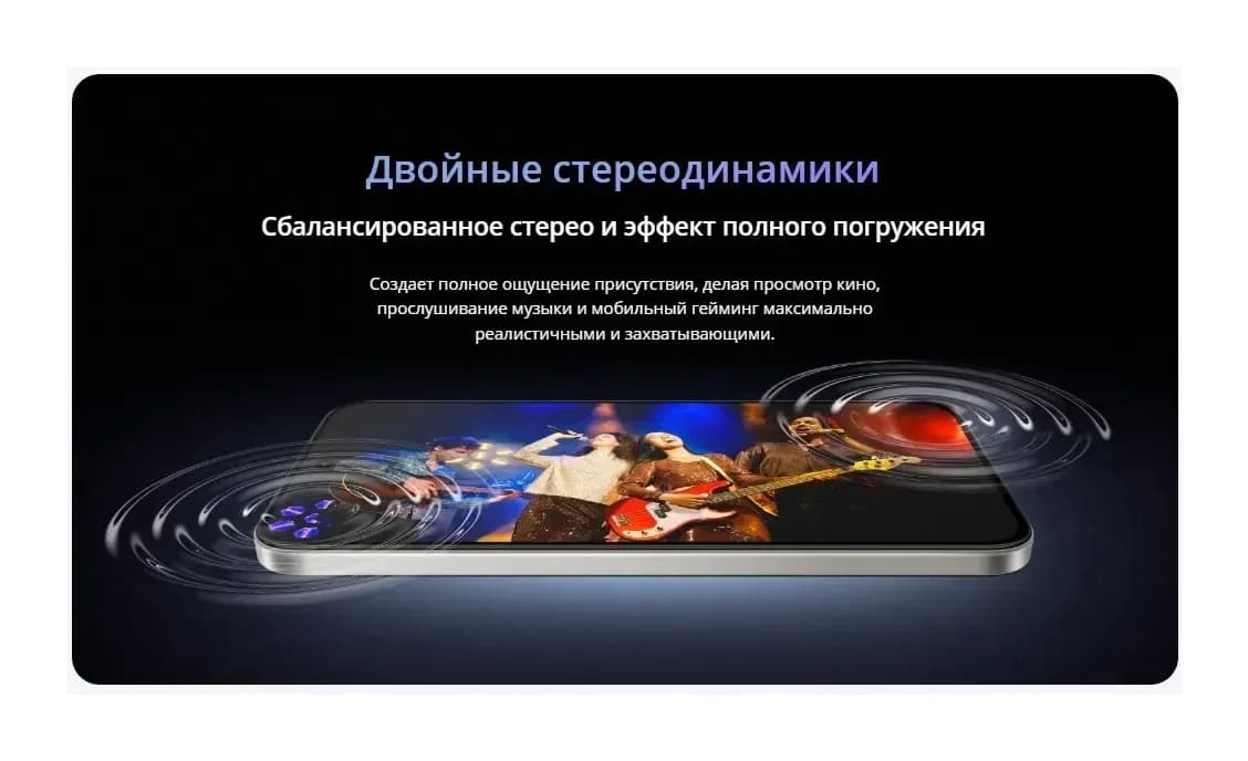 Смартфон Realme 16 5G 8GB/256GB (темно-серый)