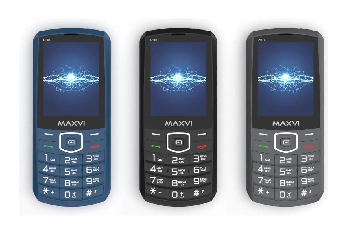 Мобильный телефон Maxvi P33 (маренго)
