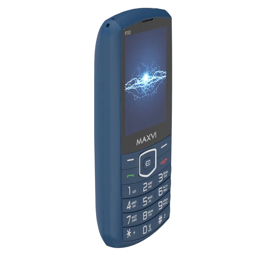 Мобильный телефон Maxvi P33 (маренго)