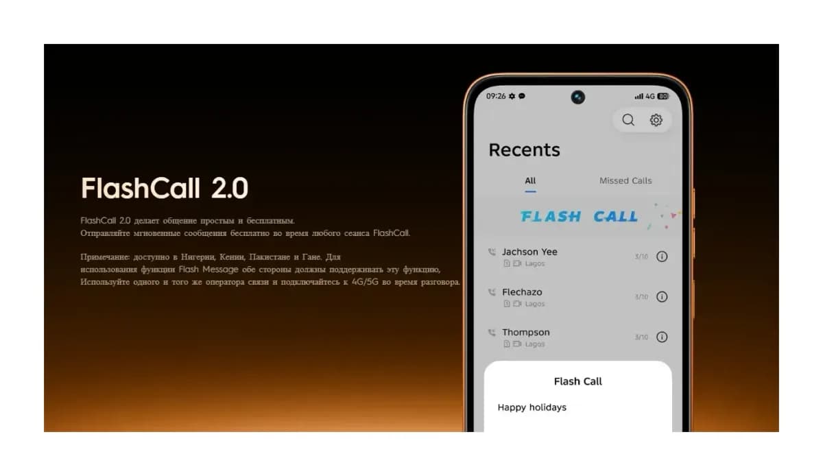 Смартфон Tecno Spark 50 Pro 8GB/256GB (серый)