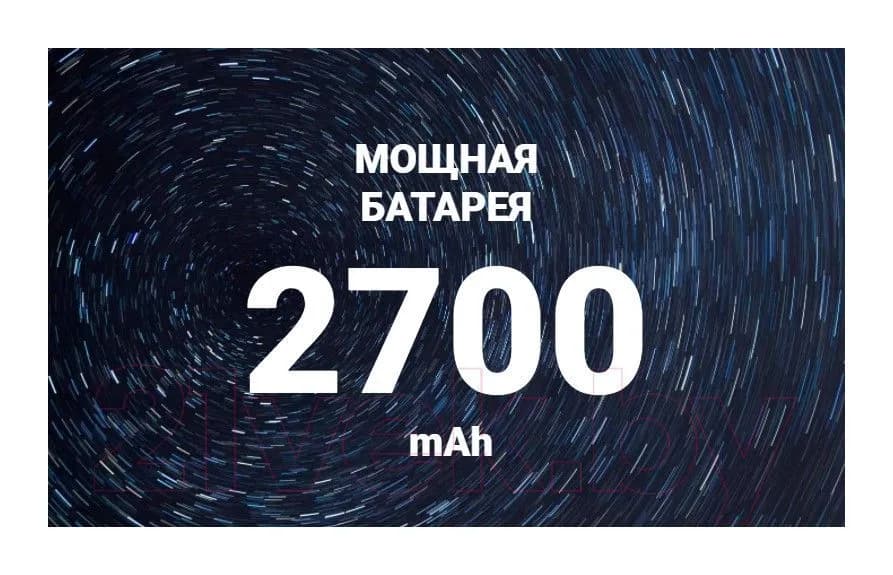Мобильный телефон Maxvi P3 (синий)