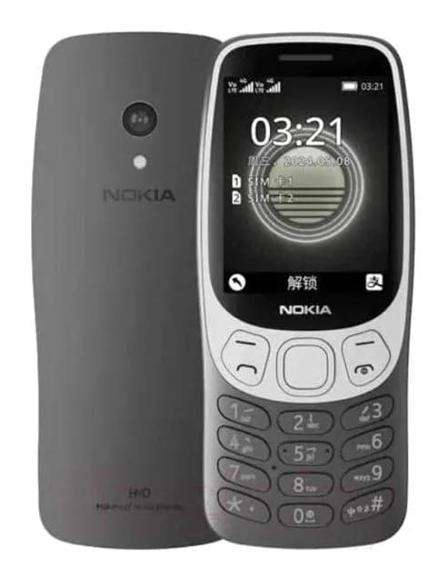 Мобильный телефон Nokia 3210 4G DS / TA-1618 (черный)