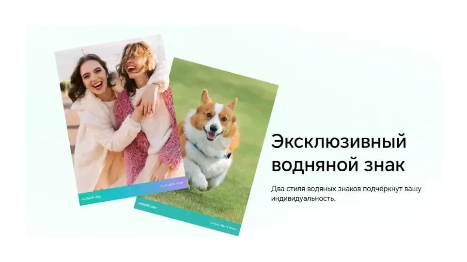 Смартфон HONOR X8c 8GB/128GB (Moonlight White)