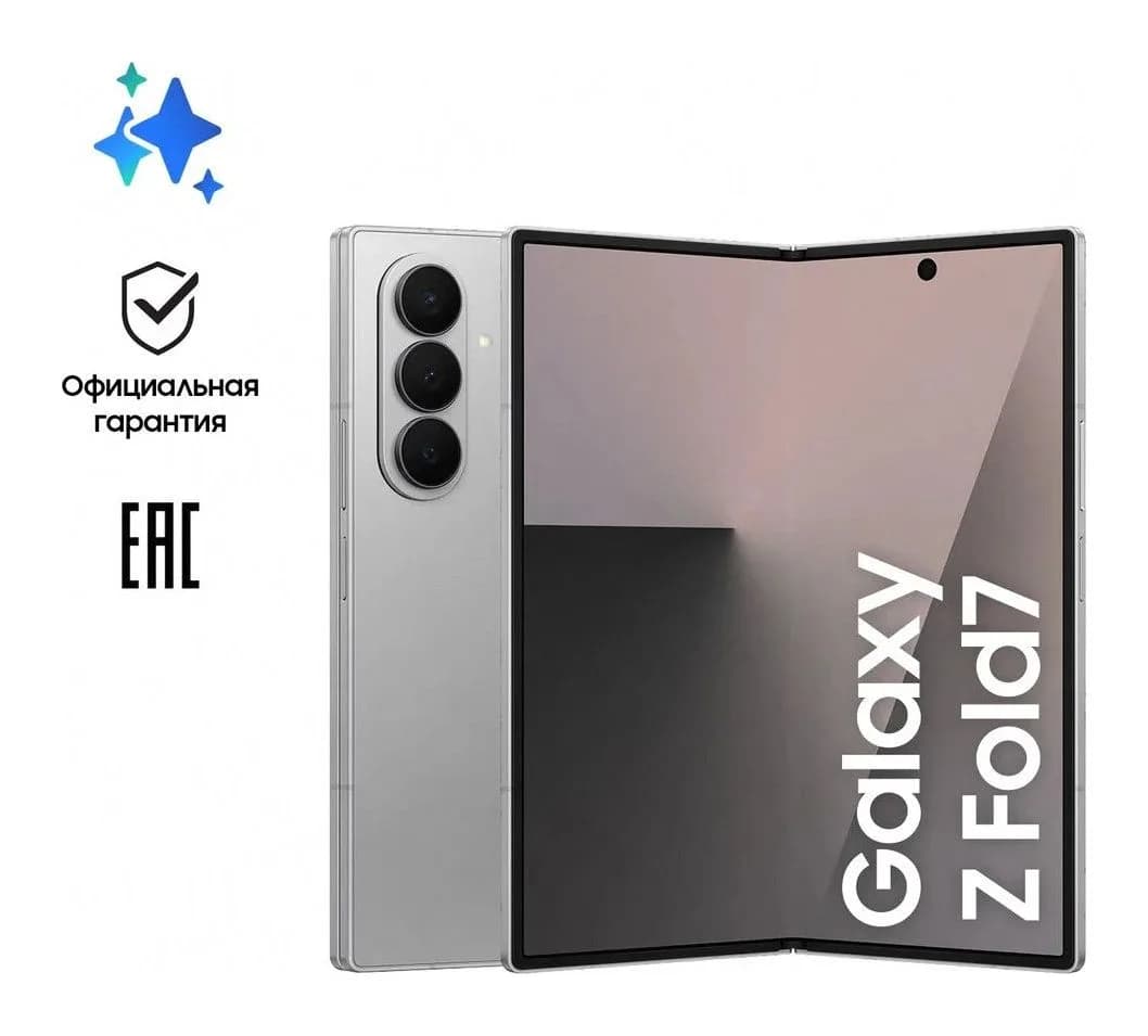 Смартфон Samsung Galaxy Z Fold7 12GB/256GB (Silver Shadow)