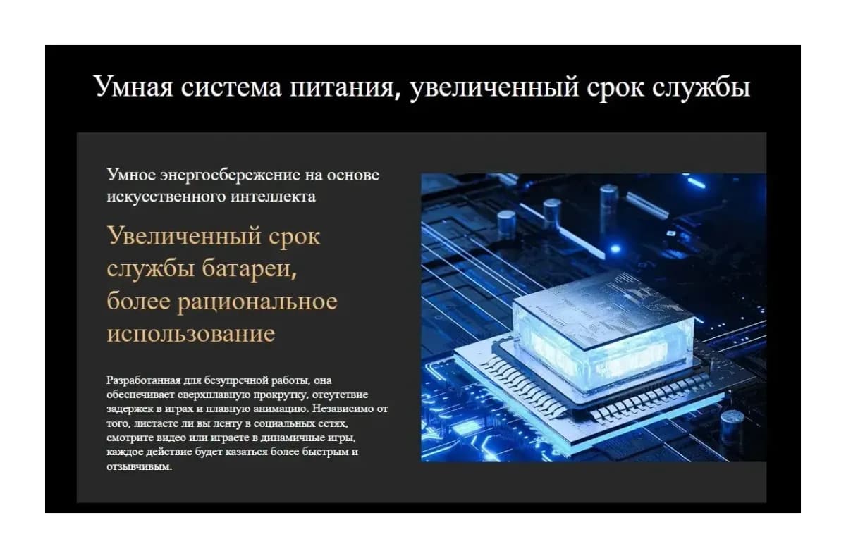 Смартфон Oscal Marine 1 4GB/128GB (черный)