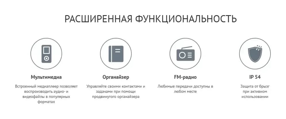 Мобильный телефон Maxvi T19 (зеленый)