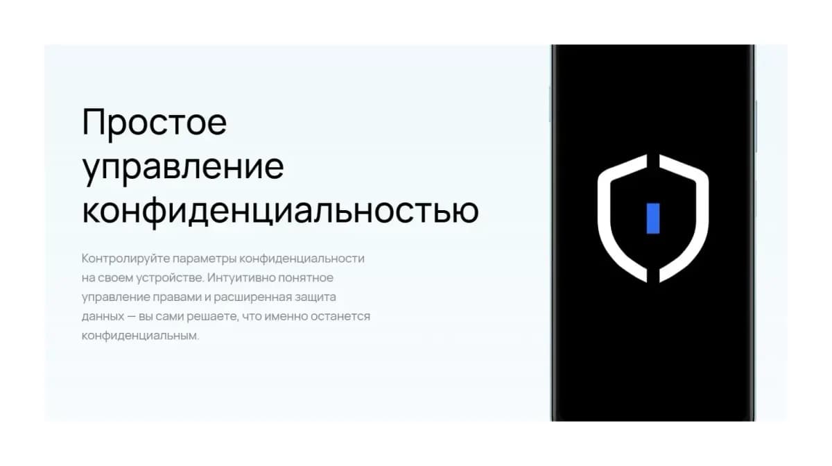 Смартфон Huawei Nova Y74 8GB/128GB (голубой)