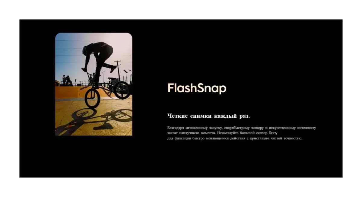 Смартфон Tecno Spark 50 Pro 8GB/256GB (серый)
