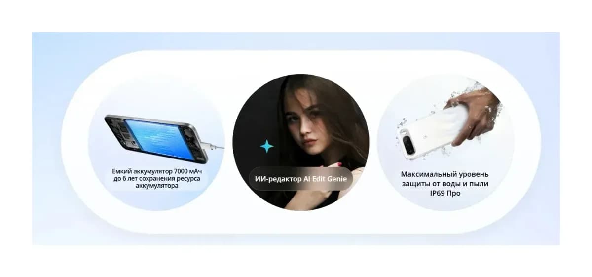 Смартфон Realme 16 5G 8GB/256GB (темно-серый)