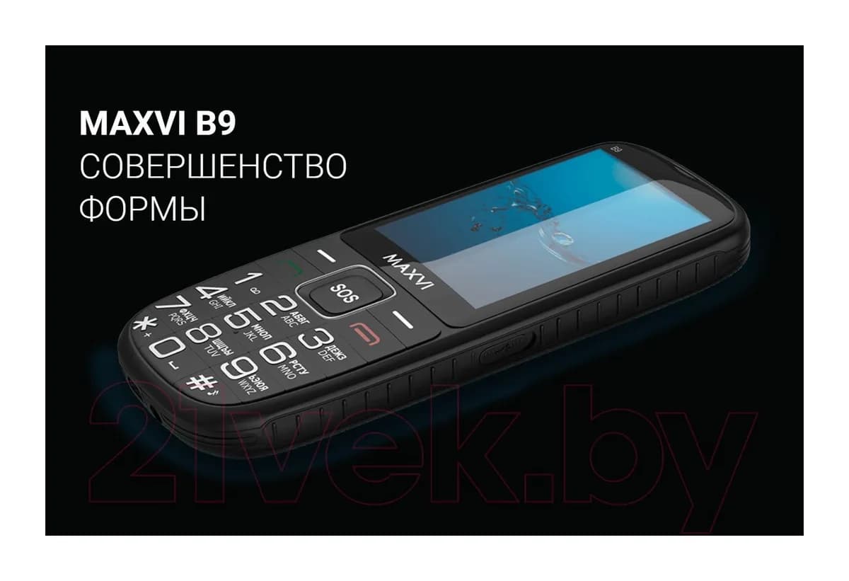Мобильный телефон Maxvi B9 (красный)