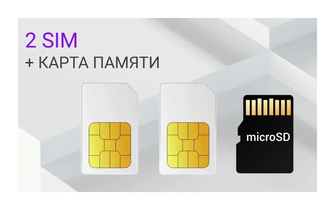 Мобильный телефон Maxvi C38 (синий)