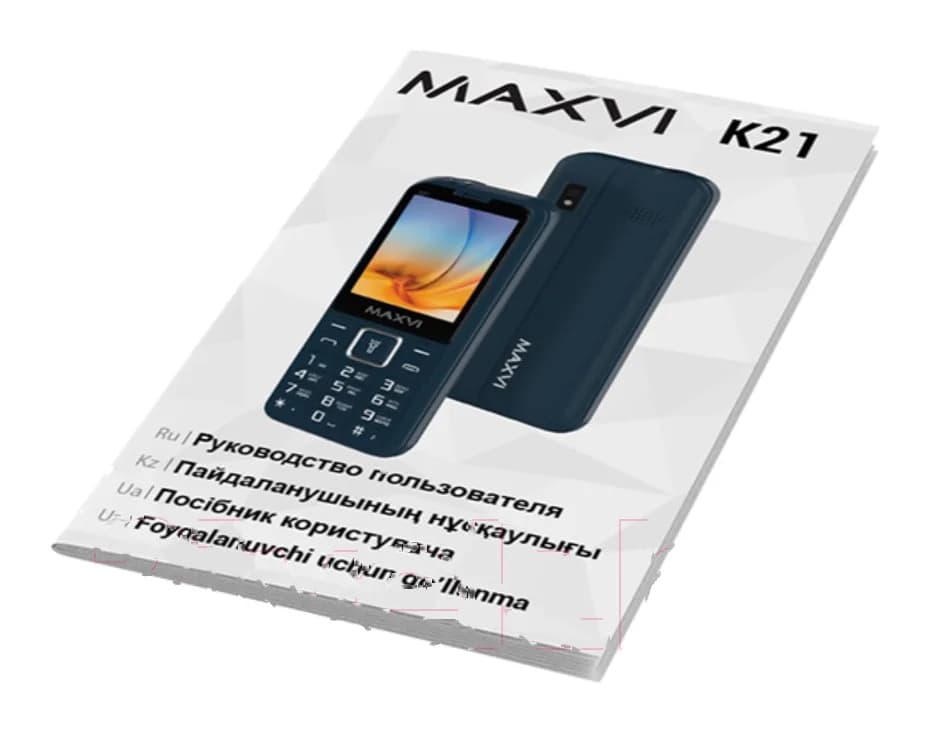 Мобильный телефон Maxvi K21 (шоколад)