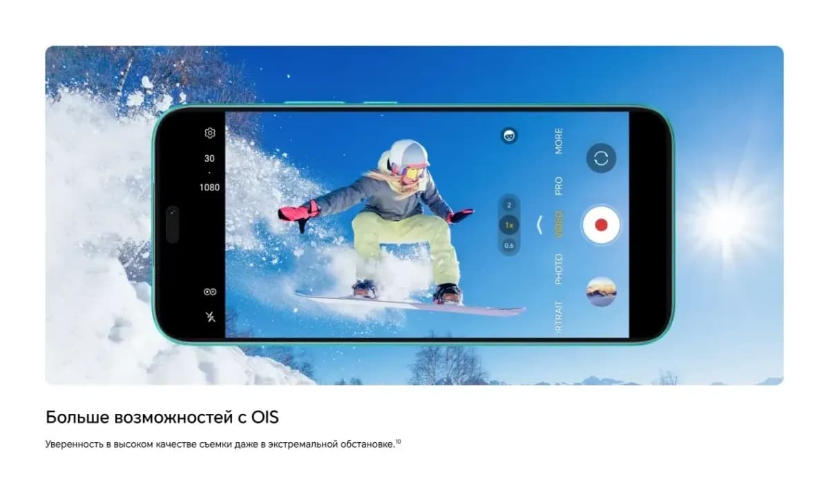 Смартфон HONOR X8c 8GB/128GB (Moonlight White)