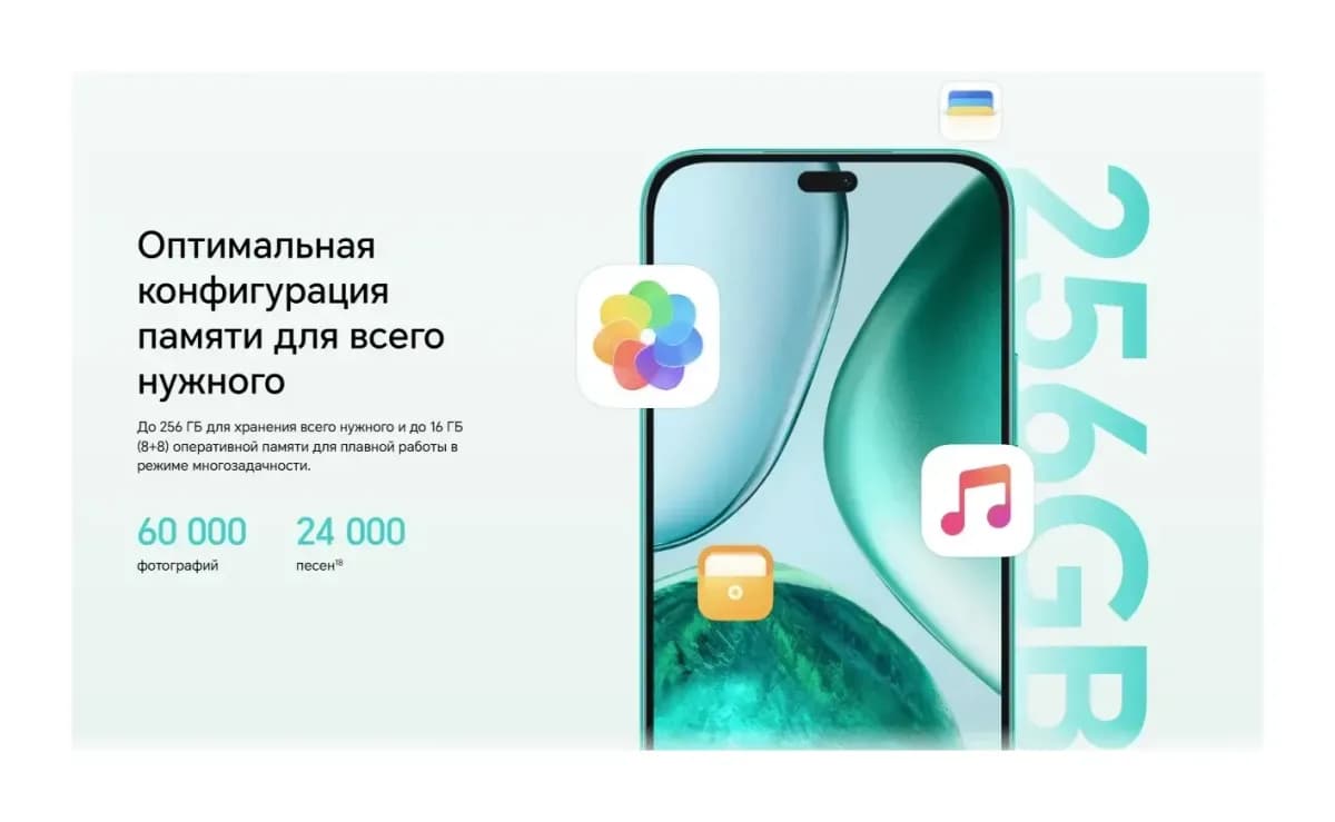 Смартфон HONOR X8c 8GB/128GB (Moonlight White)