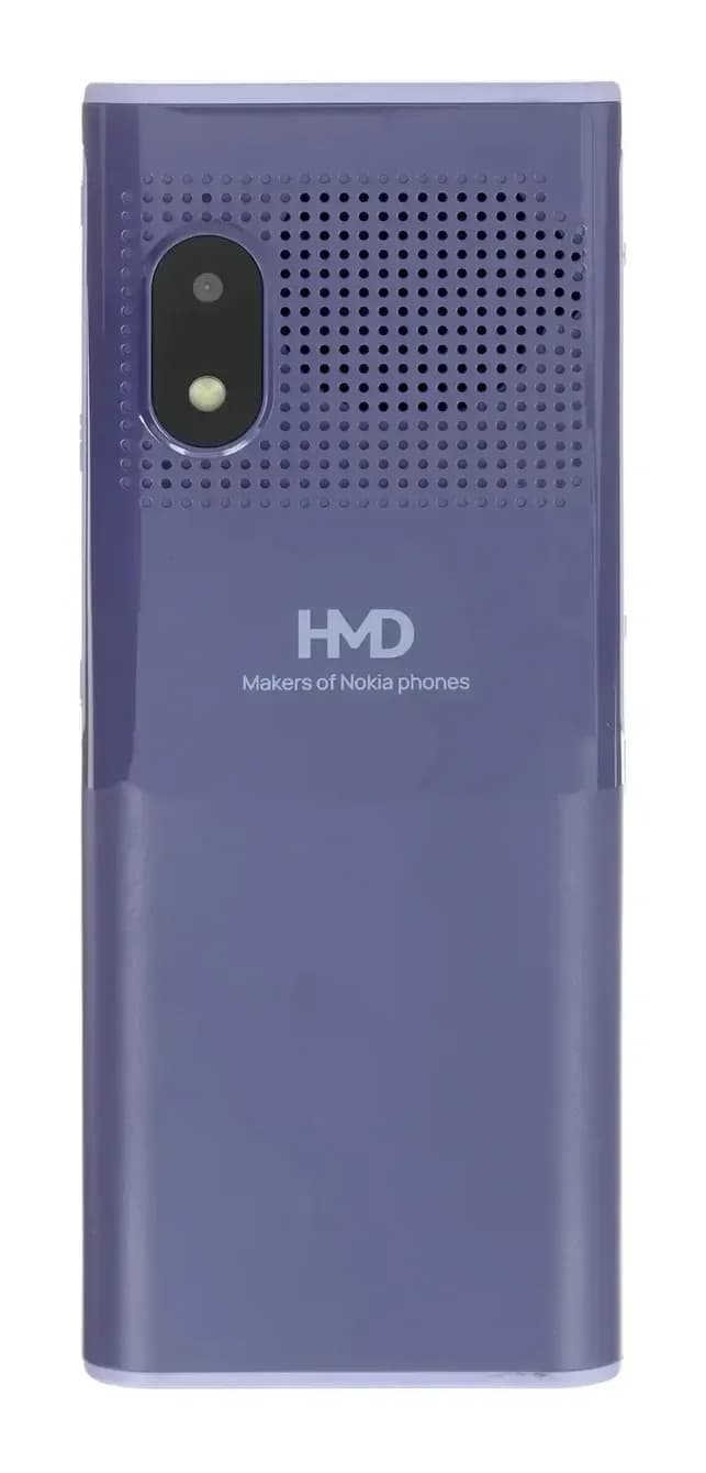 Мобильный телефон Nokia 150 Music DS TA-1716 (фиолетовый)