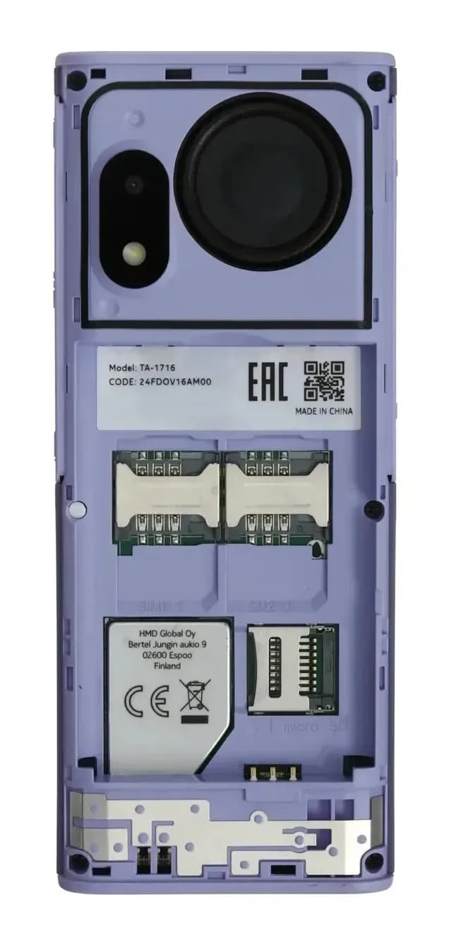 Мобильный телефон Nokia 150 Music DS TA-1716 (фиолетовый)