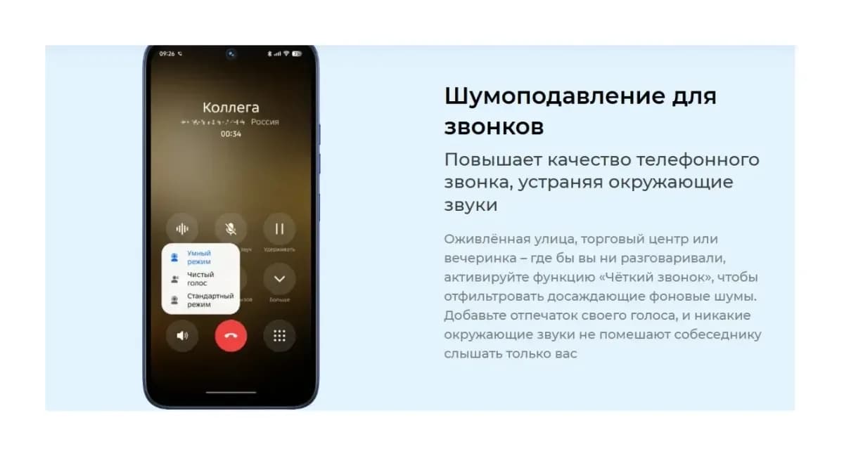 Смартфон Tecno Spark 50 8GB/256GB (серый)