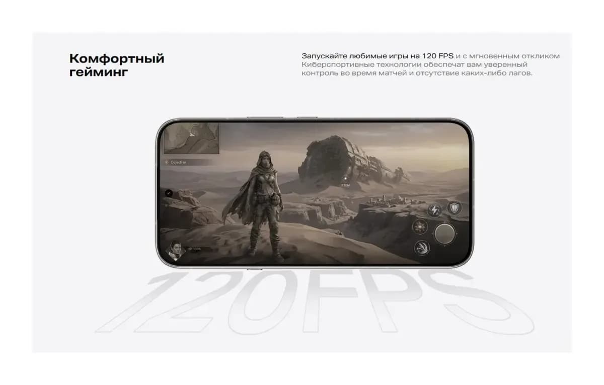 Смартфон Infinix Note 60 8GB/256GB (черный)