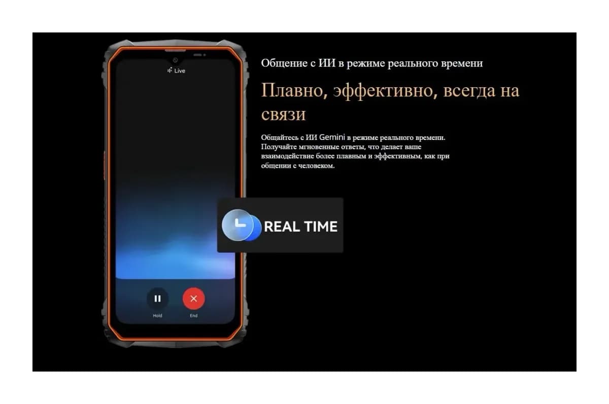 Смартфон Oscal Marine 1 4GB/128GB (черный)