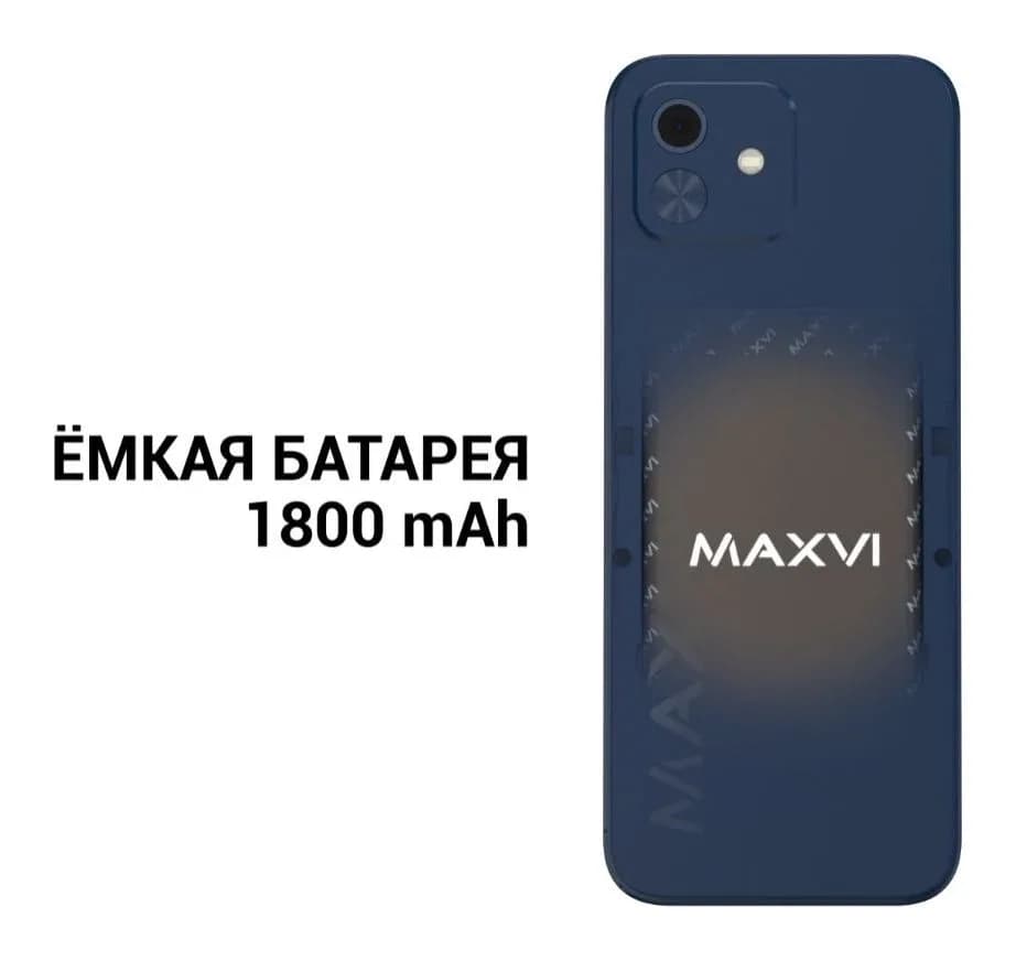 Мобильный телефон Maxvi K28 (синий)