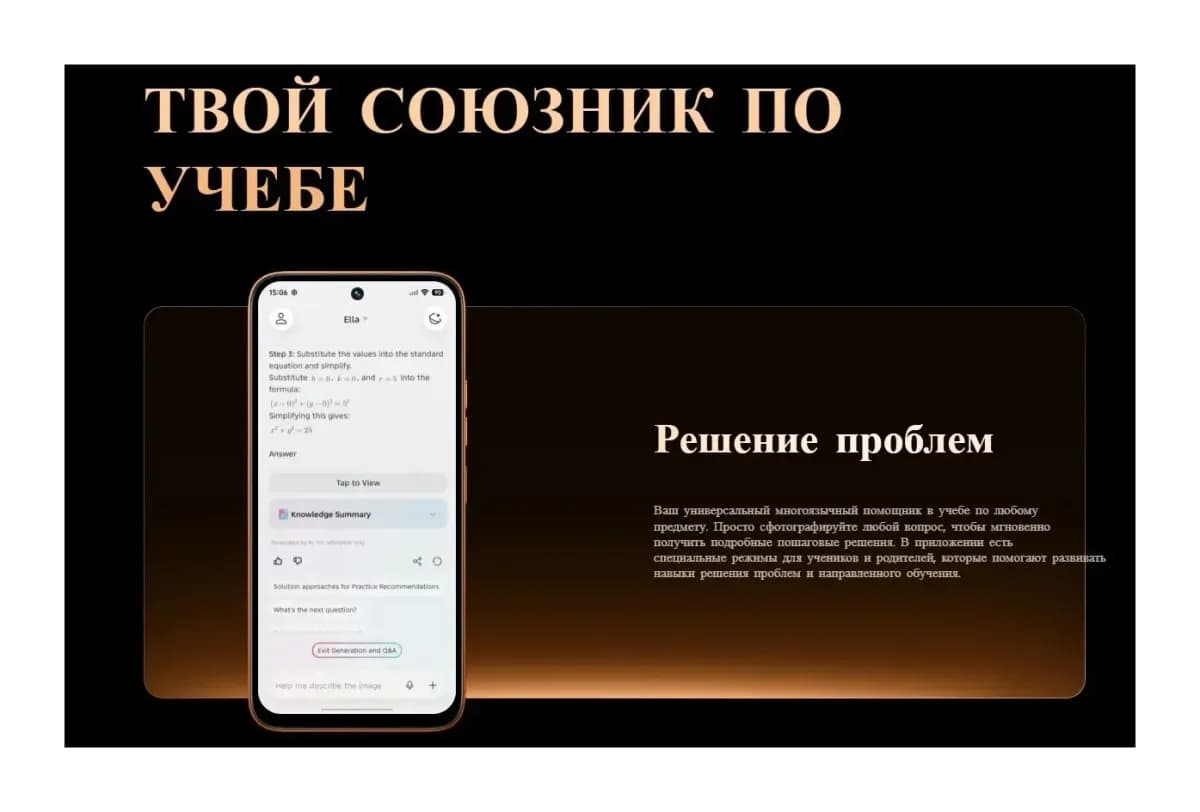 Смартфон Tecno Spark 50 Pro 8GB/256GB (серый)