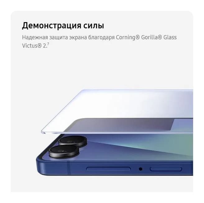 Смартфон Samsung Galaxy Z Flip7 5G 12GB/512GB (Blue Shadow)