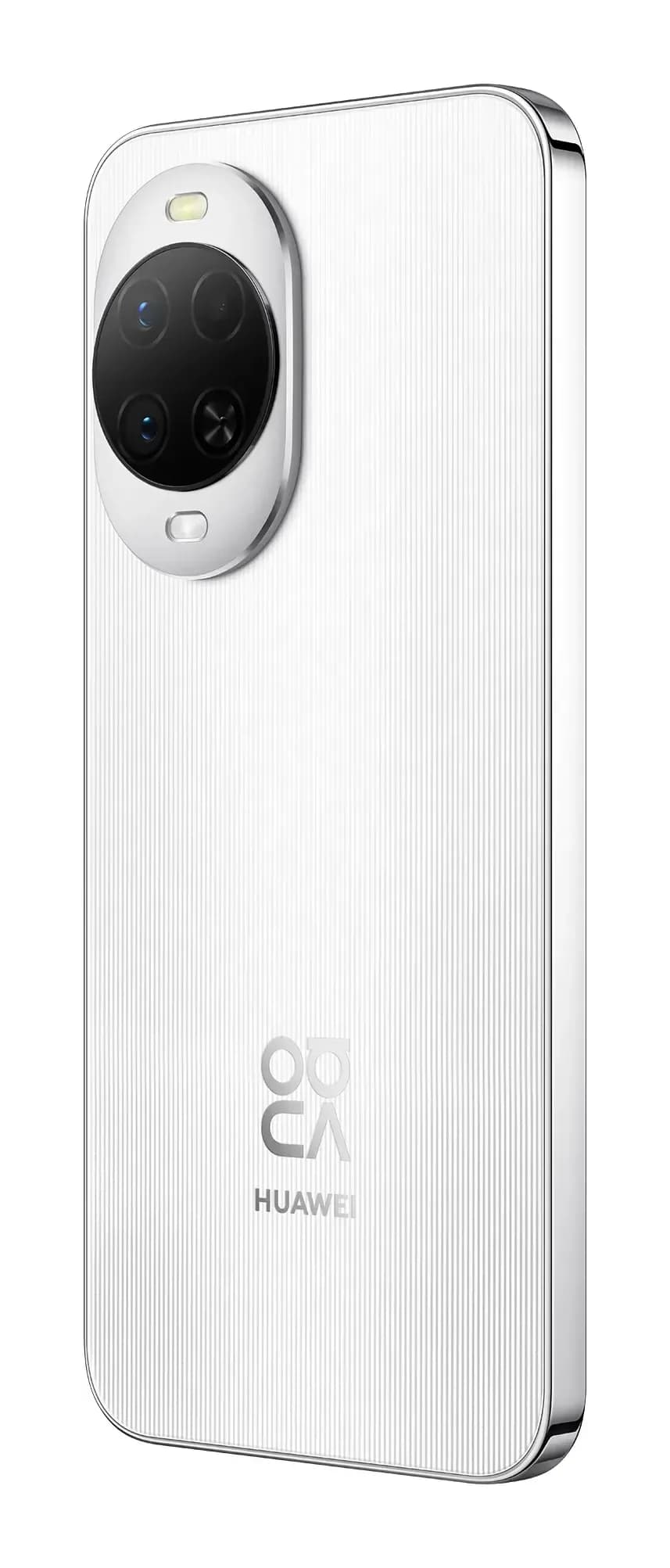 Смартфон Huawei Nova 15 12GB/256GB (белый)