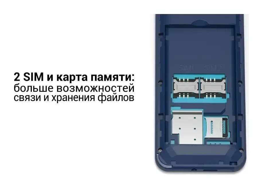 Мобильный телефон Maxvi C38 (синий)