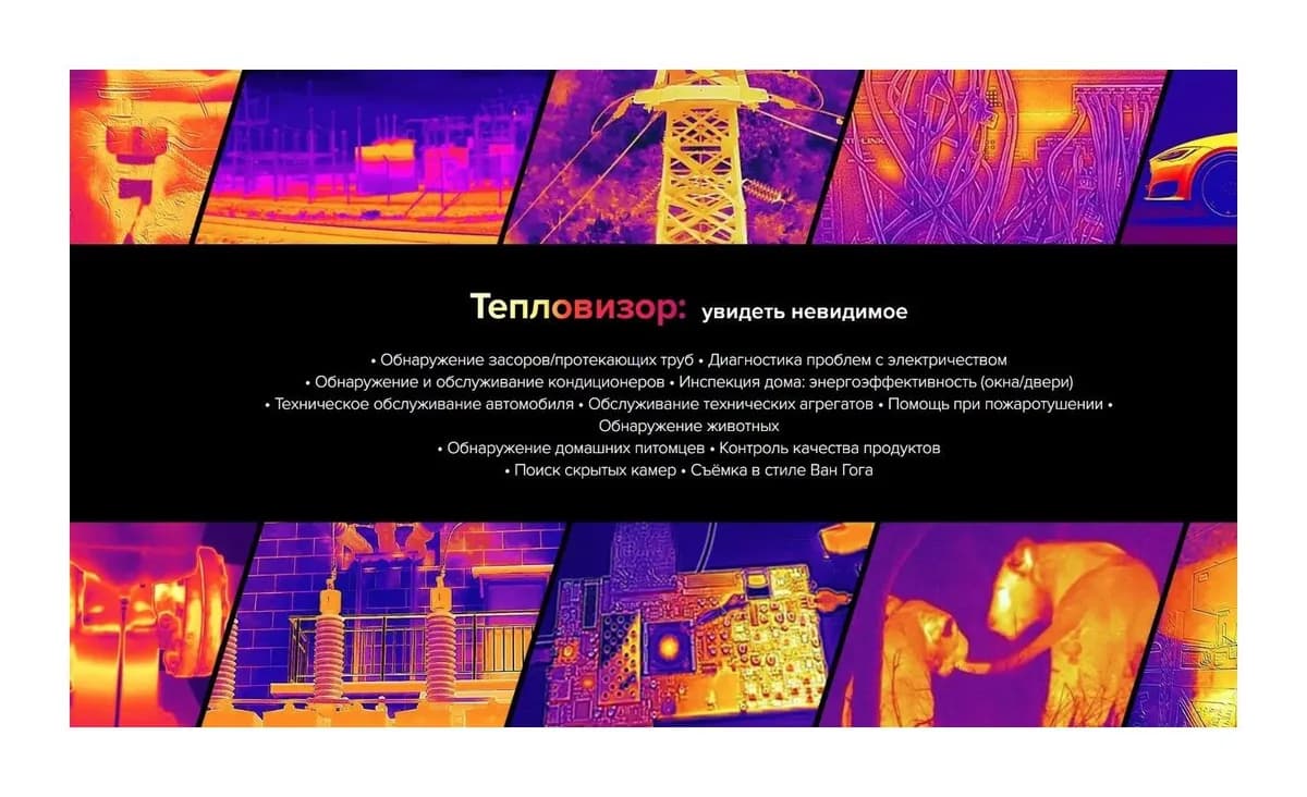 Смартфон Ulefone Armor 25T 6GB/256GB (черный)
