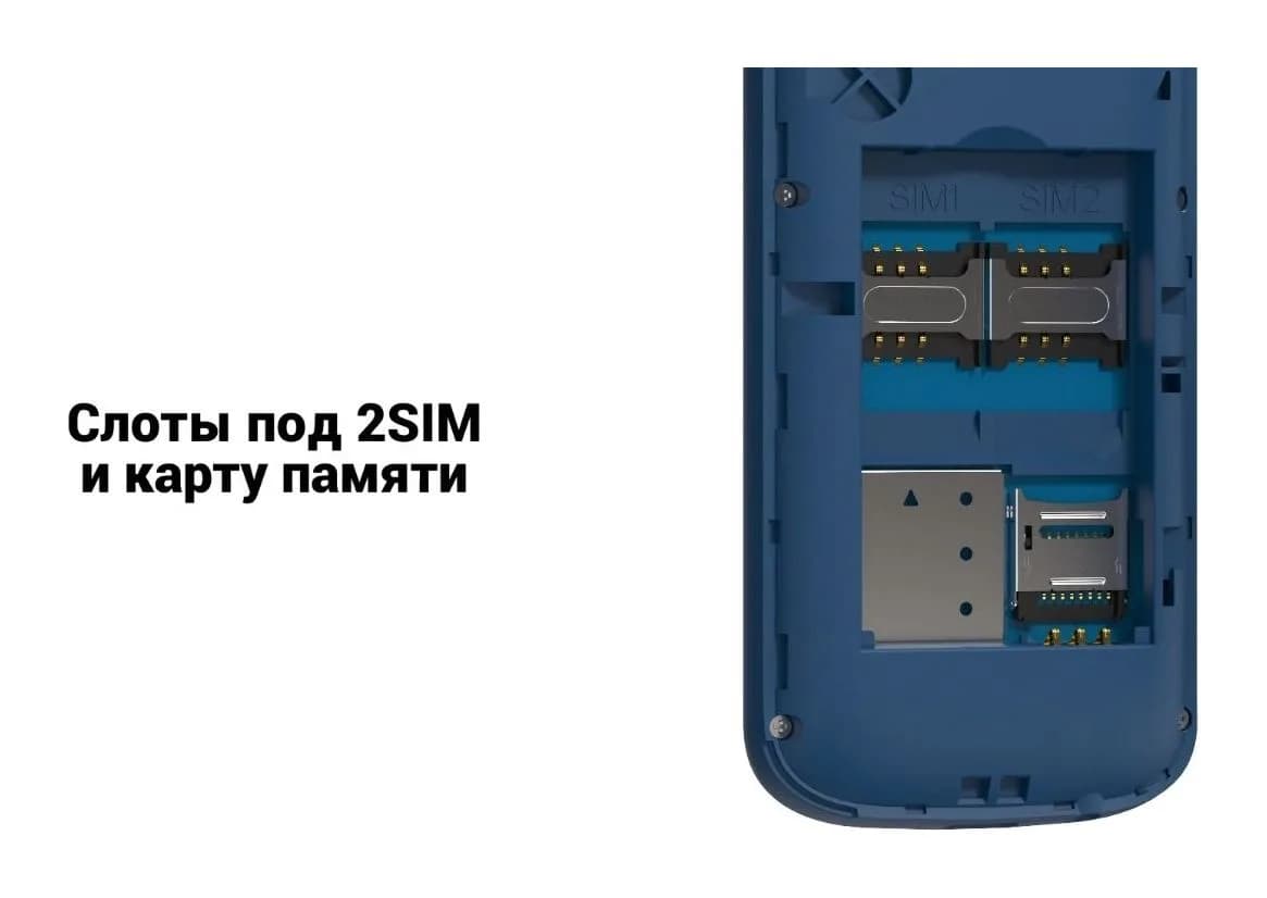 Мобильный телефон Maxvi B100i (синий)