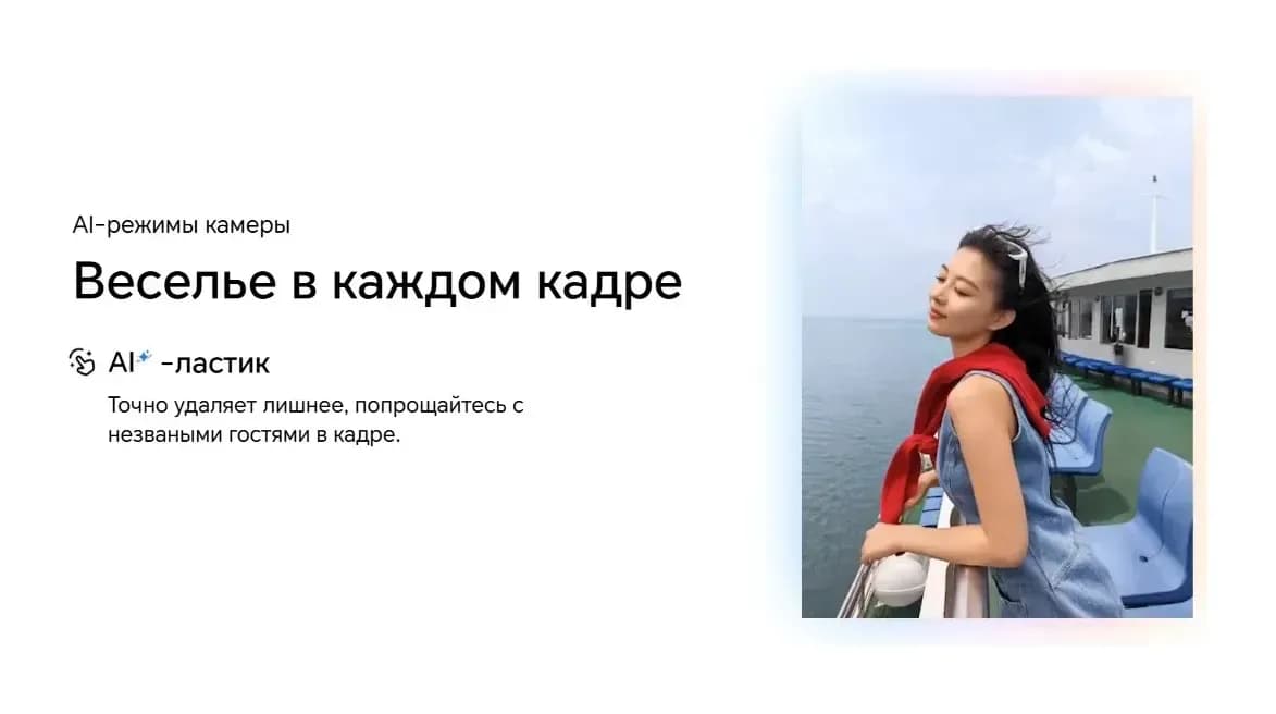 Смартфон HONOR X6e 4GB/256GB (полночный черный)